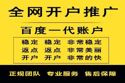 谷歌竞价案例：旅游行业广告投放实战分享