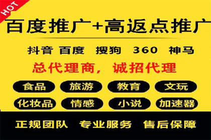 信息流营销新玩法：朋友圈案例分析