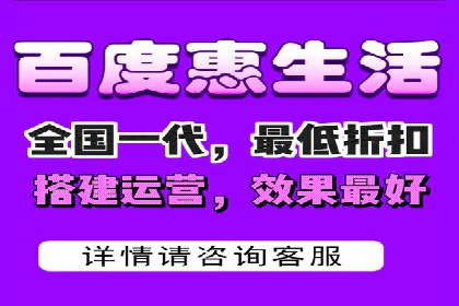 成功SEM托管代运营案例分析